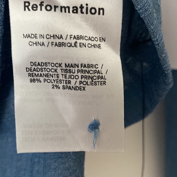 Reformation light top, S, NWT - Picture 5 of 6